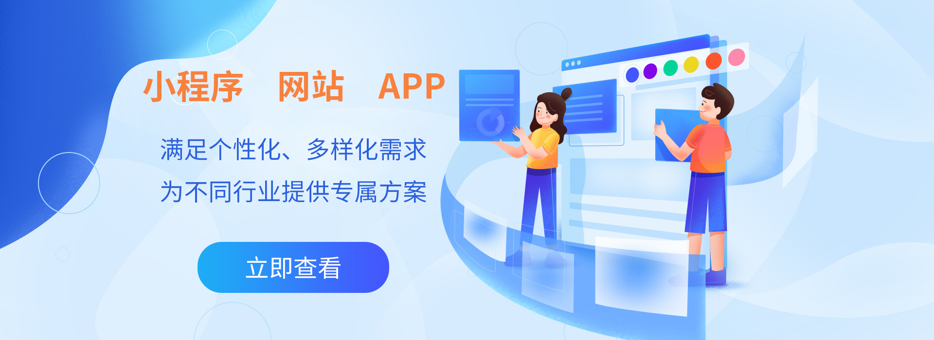 千雄科技